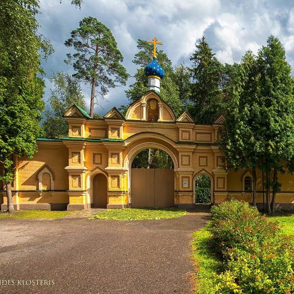 Jelgava